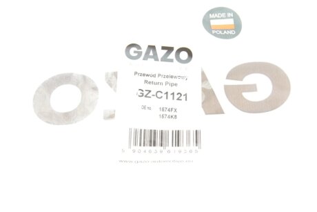 Шланг паливний gazo GZC1121