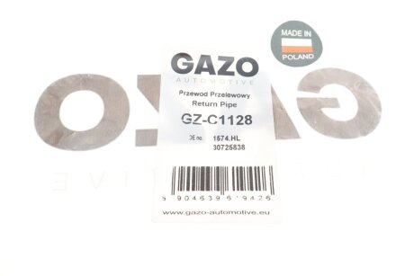 Шланг паливний gazo GZC1128