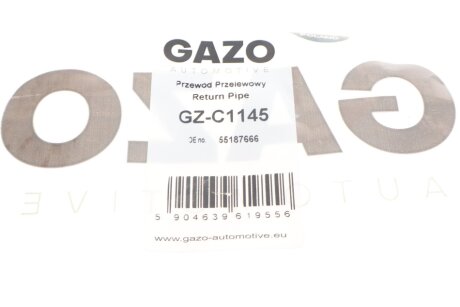 Шланг паливний gazo GZC1145