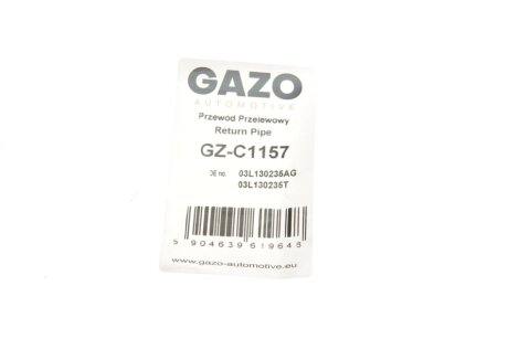 Шланг паливний gazo GZC1157