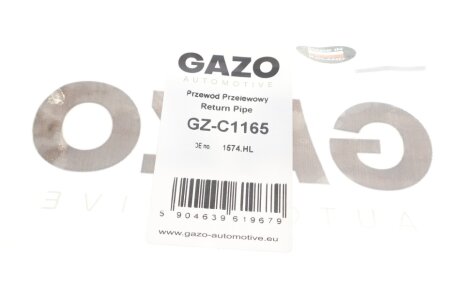 Шланг паливний gazo GZC1165