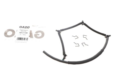 Шланг паливний gazo GZC1165 на Пежо 607
