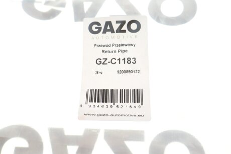 Шланг паливний gazo GZC1183