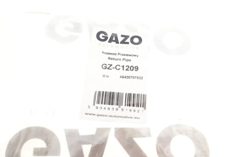 Шланг паливний gazo GZC1209
