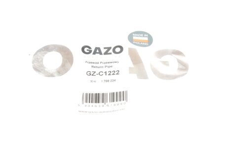 Шланг паливний gazo GZC1222