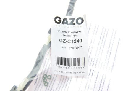 Шланг паливний gazo GZC1240