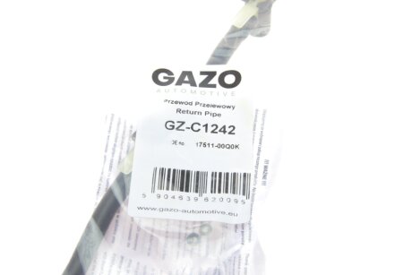 Шланг паливний gazo GZC1242