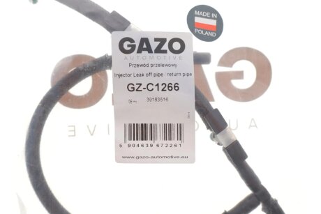 Шланг паливний gazo GZC1266