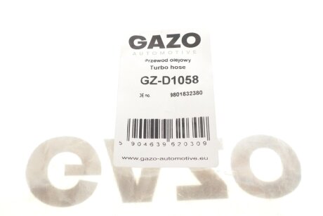 Маслопровід gazo GZD1058