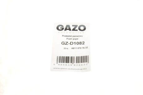 Шланг паливний gazo GZD1082