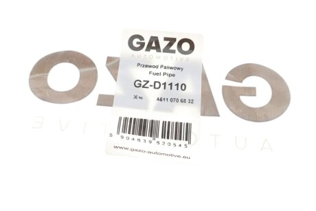Шланг паливний gazo GZD1110