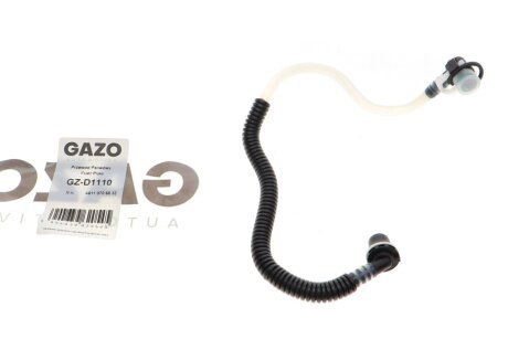 Шланг паливний gazo GZD1110
