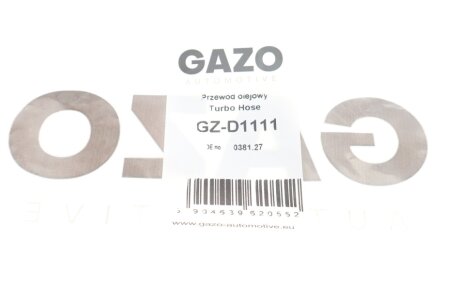 Маслопровід gazo GZD1111