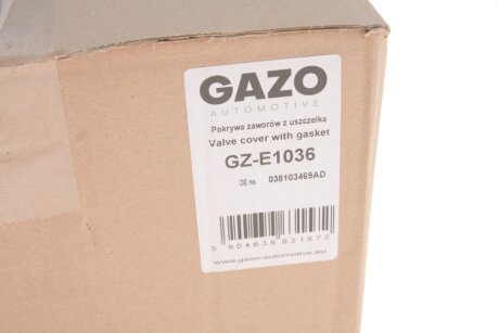 Кришка клапанів gazo GZE1036