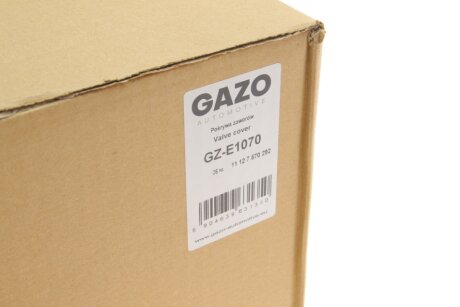 Кришка клапанів gazo GZE1070