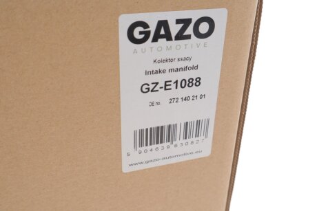Колектор впускний gazo GZE1088