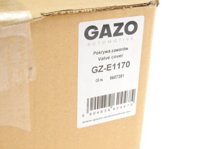 Кришка клапанів gazo GZE1170