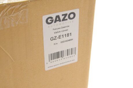 Кришка клапанів gazo GZE1181