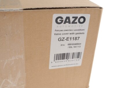 Кришка клапанів gazo GZE1187