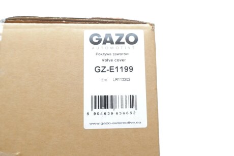 Кришка клапанів gazo GZE1199