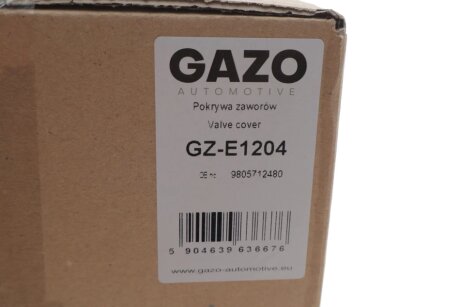 Кришка клапанів gazo GZE1204