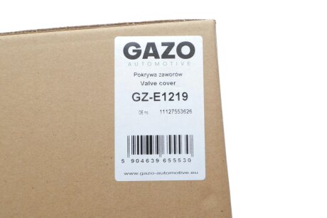 Кришка клапанів gazo GZE1219