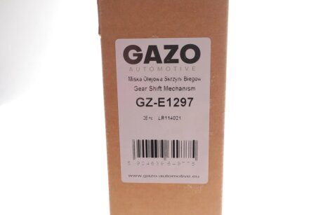 Піддон масляний gazo GZE1297