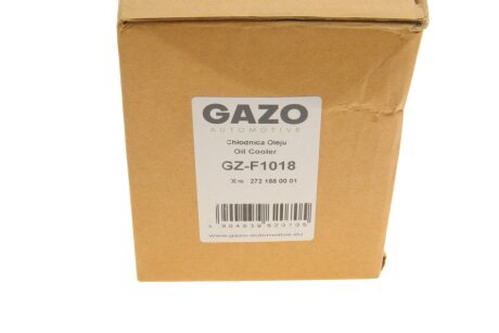 Радіатор оливи gazo GZF1018