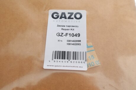 Ремкомплект насоса паливного gazo GZF1049