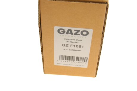 Радіатор оливи gazo GZF1051
