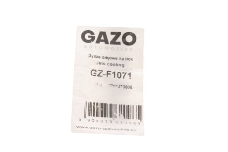Масляний розпилювач gazo GZF1071