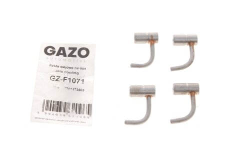 Масляний розпилювач gazo GZF1071 на Дачия Логан мсв