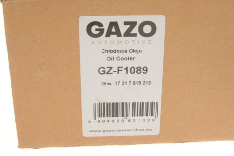 Радіатор оливи gazo GZF1089