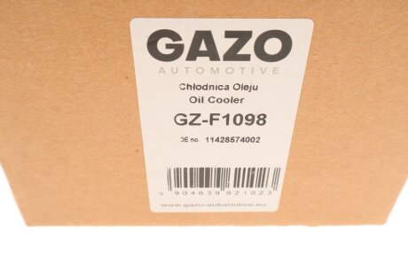 Радіатор оливи gazo GZF1098