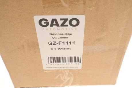 Радіатор оливи gazo GZF1111