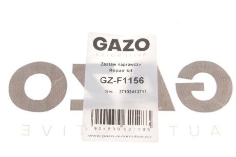 Ремкомплект сервоприводу роздавальної коробки gazo GZF1156