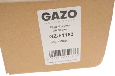 Радіатор оливи gazo GZF1163
