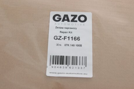 Кільце ущільнююче gazo GZF1166