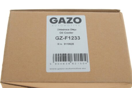 Радіатор оливи gazo GZF1233