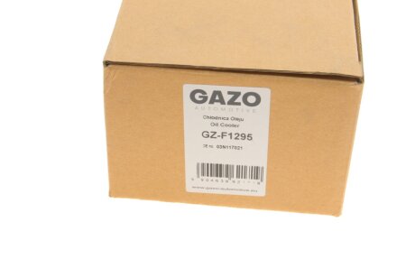 Радіатор оливи gazo GZF1295