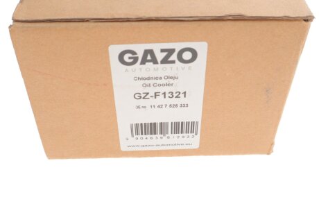 Радіатор оливи gazo GZF1321