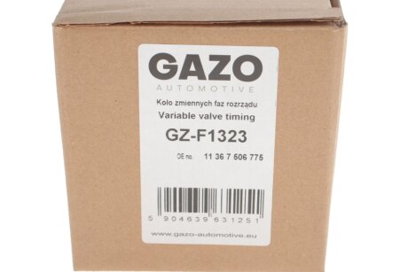 Шестерня розподільчого валу gazo GZF1323