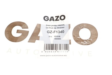 Трубка маслозабірна gazo GZF1340