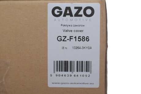 Кришка клапанів gazo GZF1586