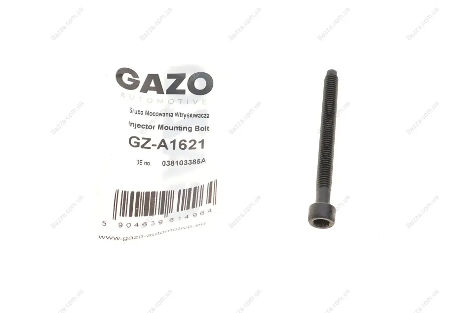 Болт кріплення форсунки GAZO GZA1621