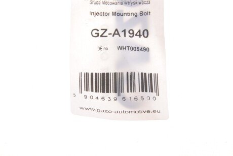 Болт кріплення форсунки gazo GZA1940