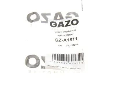 Фіксатор форсунки GAZO GZA1811 Фольксваген Гольф 7