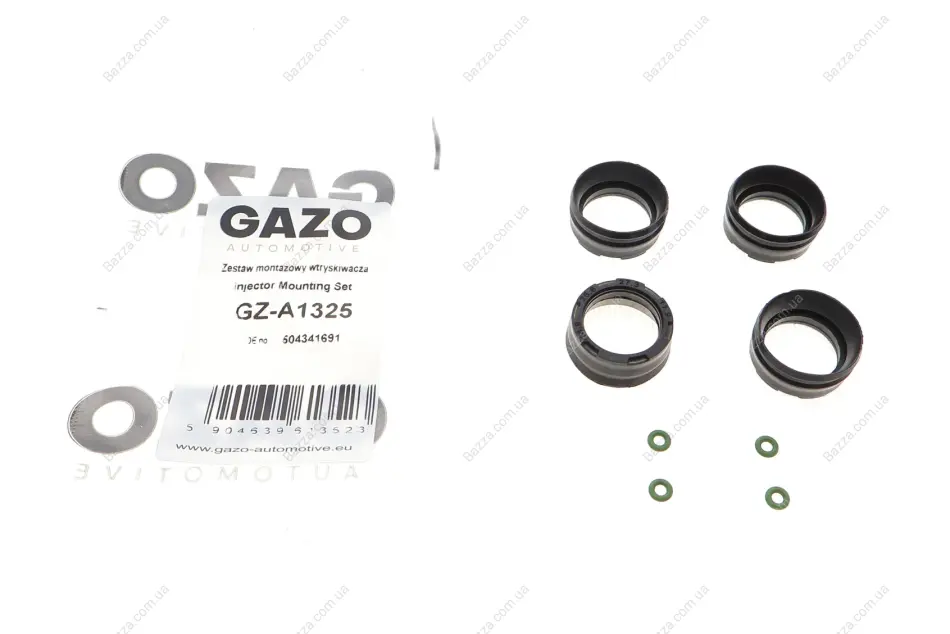 Кільце ущільнююче GAZO GZA1325