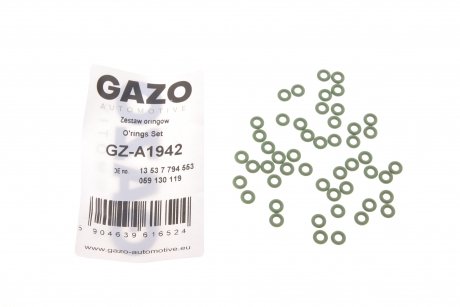 Кольцо ущільнююче gazo GZ-A1942