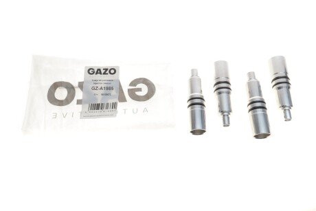 Кільце ущільнююче gazo GZA1985